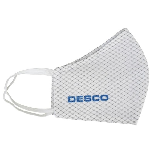 STATIC DISSIPATIVE FACEMASK, WHITE, LARGE/X-LARGE SIZE